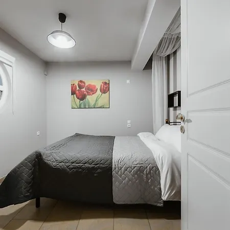 Le Petit Jardin Apartament