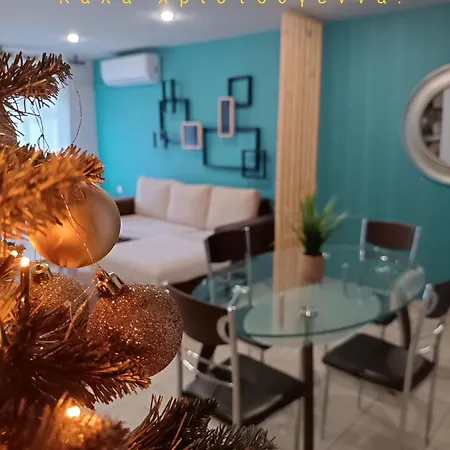 Le Petit Jardin Wolos